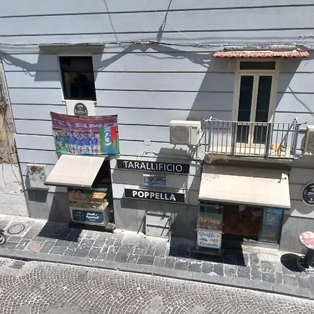 Casa Sanita شقة
